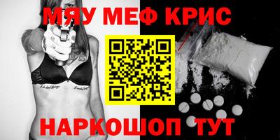 MDMA Беслан