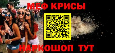 ГАЛЛЮЦИНОГЕННЫЕ ГРИБЫ Берёзовский