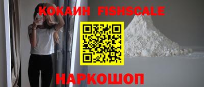 ГАЛЛЮЦИНОГЕННЫЕ ГРИБЫ Берёзовский