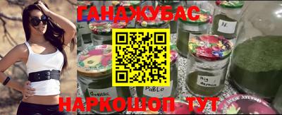 ГАЛЛЮЦИНОГЕННЫЕ ГРИБЫ Берёзовский