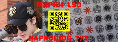MDMA Беслан