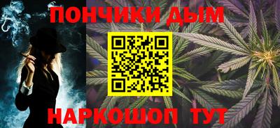 MDMA Беслан