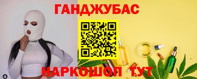 MDMA Беслан