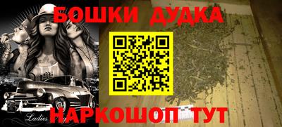 MDMA Беслан