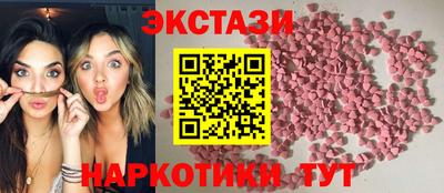 ГАЛЛЮЦИНОГЕННЫЕ ГРИБЫ Берёзовский