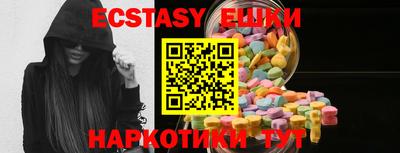 ГАЛЛЮЦИНОГЕННЫЕ ГРИБЫ Берёзовский