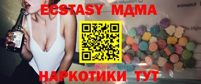 ГАЛЛЮЦИНОГЕННЫЕ ГРИБЫ Берёзовский