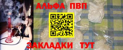 MDMA Беслан