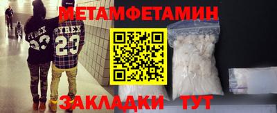 ГАЛЛЮЦИНОГЕННЫЕ ГРИБЫ Берёзовский