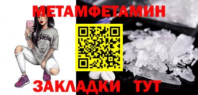 MDMA Беслан