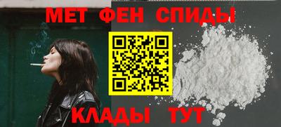 MDMA Беслан
