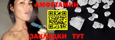 ГАЛЛЮЦИНОГЕННЫЕ ГРИБЫ Берёзовский