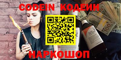 MDMA Беслан