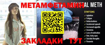 ГАЛЛЮЦИНОГЕННЫЕ ГРИБЫ Берёзовский