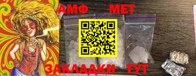 MDMA Беслан
