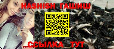 ГАЛЛЮЦИНОГЕННЫЕ ГРИБЫ Берёзовский