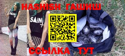 MDMA Беслан