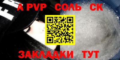 ГАЛЛЮЦИНОГЕННЫЕ ГРИБЫ Берёзовский