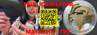MDMA Беслан