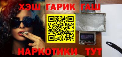 MDMA Беслан