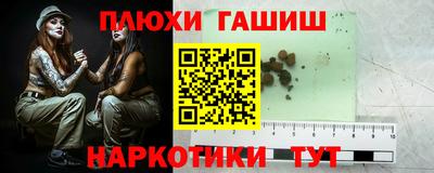 ГАЛЛЮЦИНОГЕННЫЕ ГРИБЫ Берёзовский