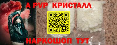 ГАЛЛЮЦИНОГЕННЫЕ ГРИБЫ Берёзовский