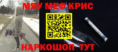 ГАЛЛЮЦИНОГЕННЫЕ ГРИБЫ Берёзовский